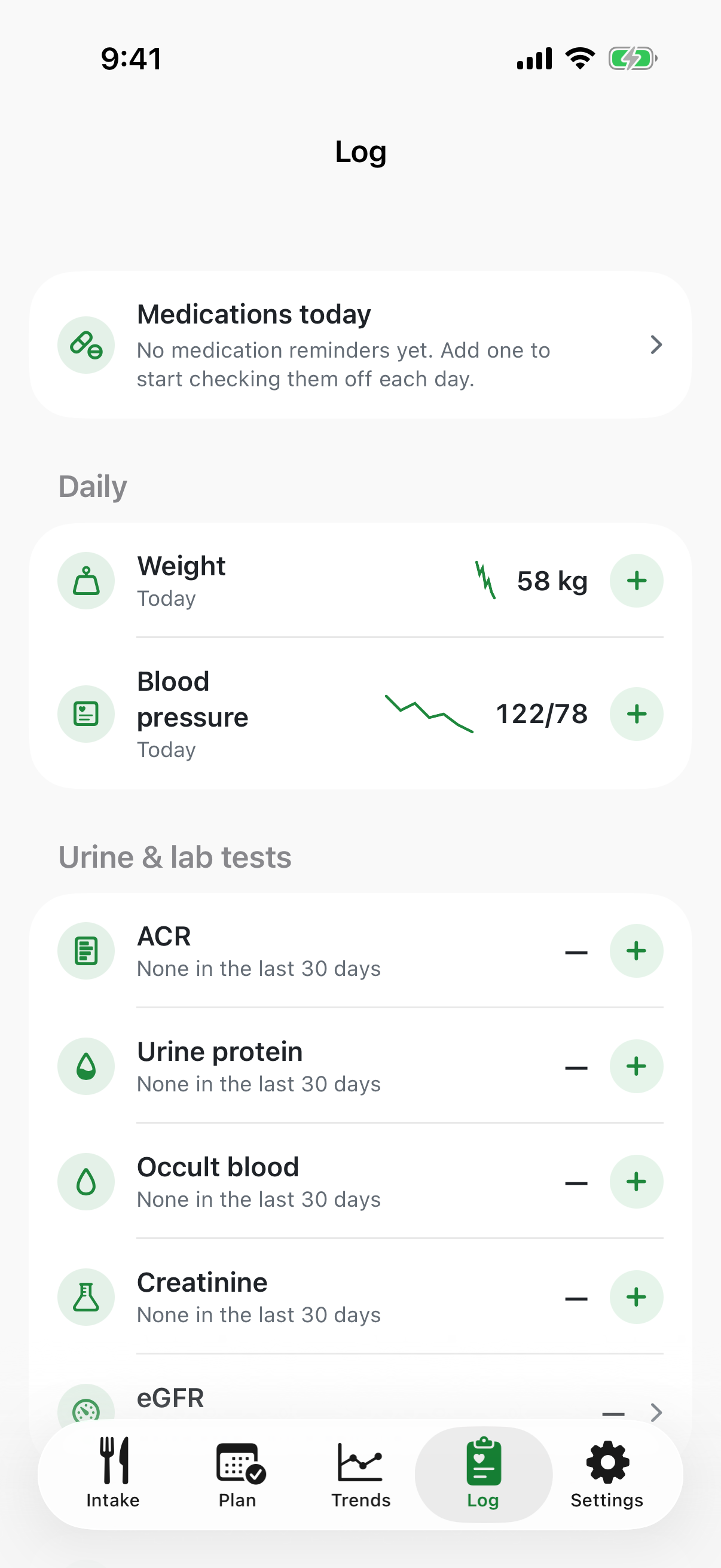 Intake Plan health records screen